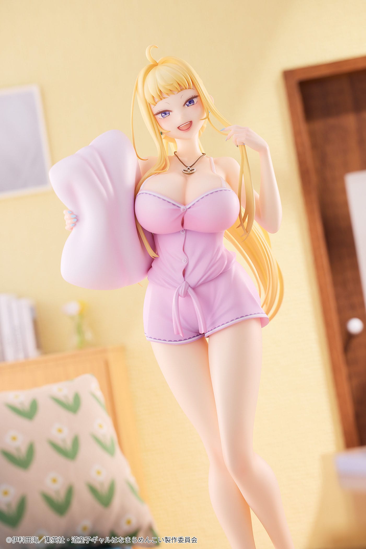 Minami Fuyuki Pajama Ver. Hokkaido Gals Are Super Adorable! Hanabee - Anime Figuren günstig kaufen