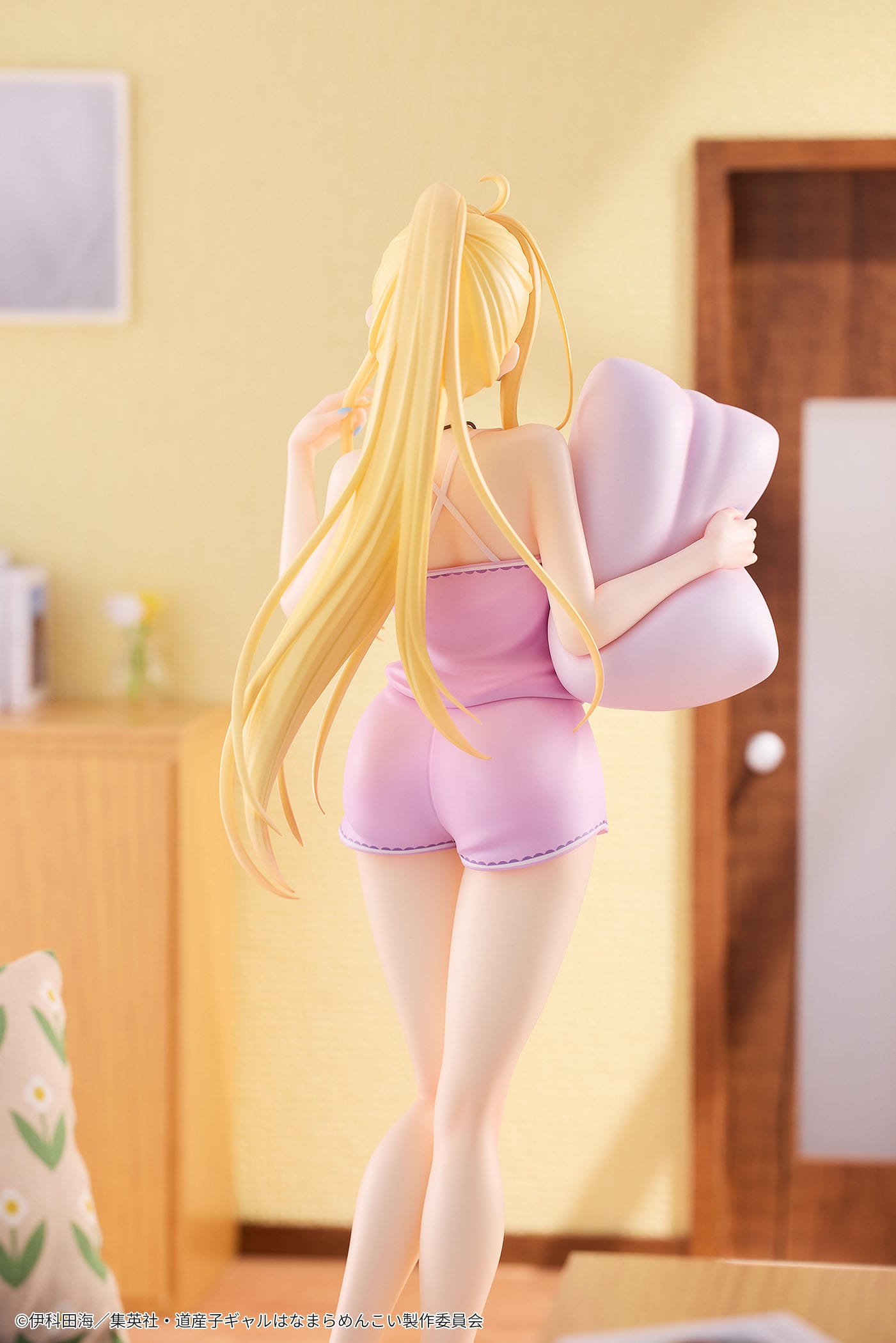Minami Fuyuki Pajama Ver. Hokkaido Gals Are Super Adorable! Hanabee - Anime Figuren günstig kaufen