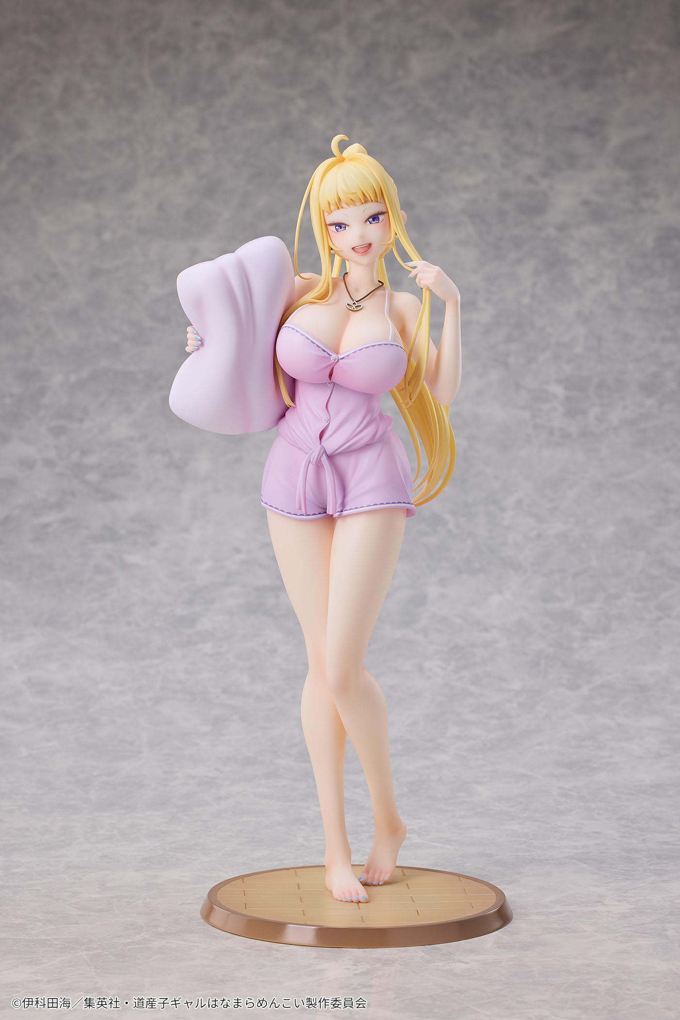 Minami Fuyuki Pajama Ver. Hokkaido Gals Are Super Adorable! Hanabee - Anime Figuren günstig kaufen