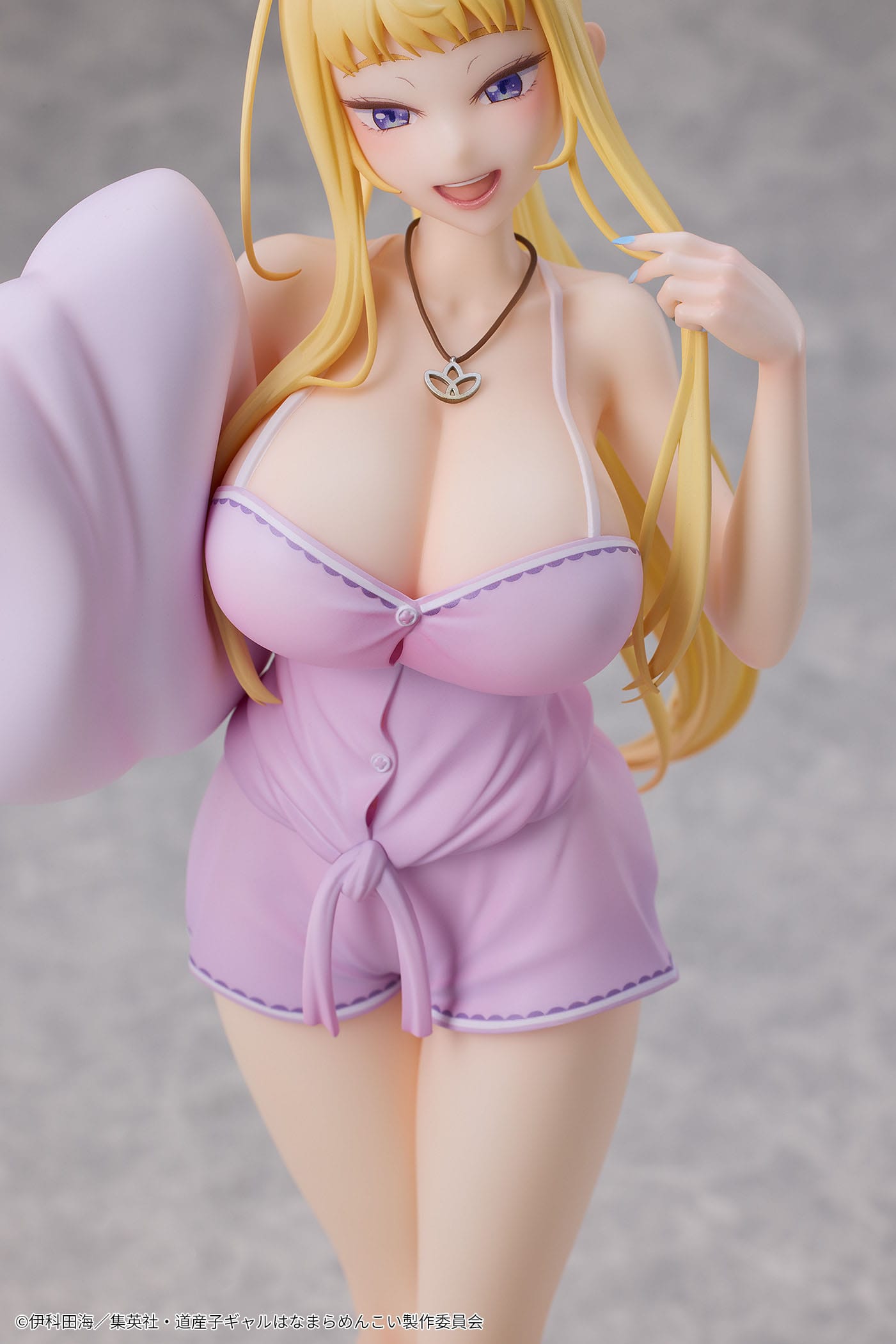 Minami Fuyuki Pajama Ver. Hokkaido Gals Are Super Adorable! Hanabee - Anime Figuren günstig kaufen