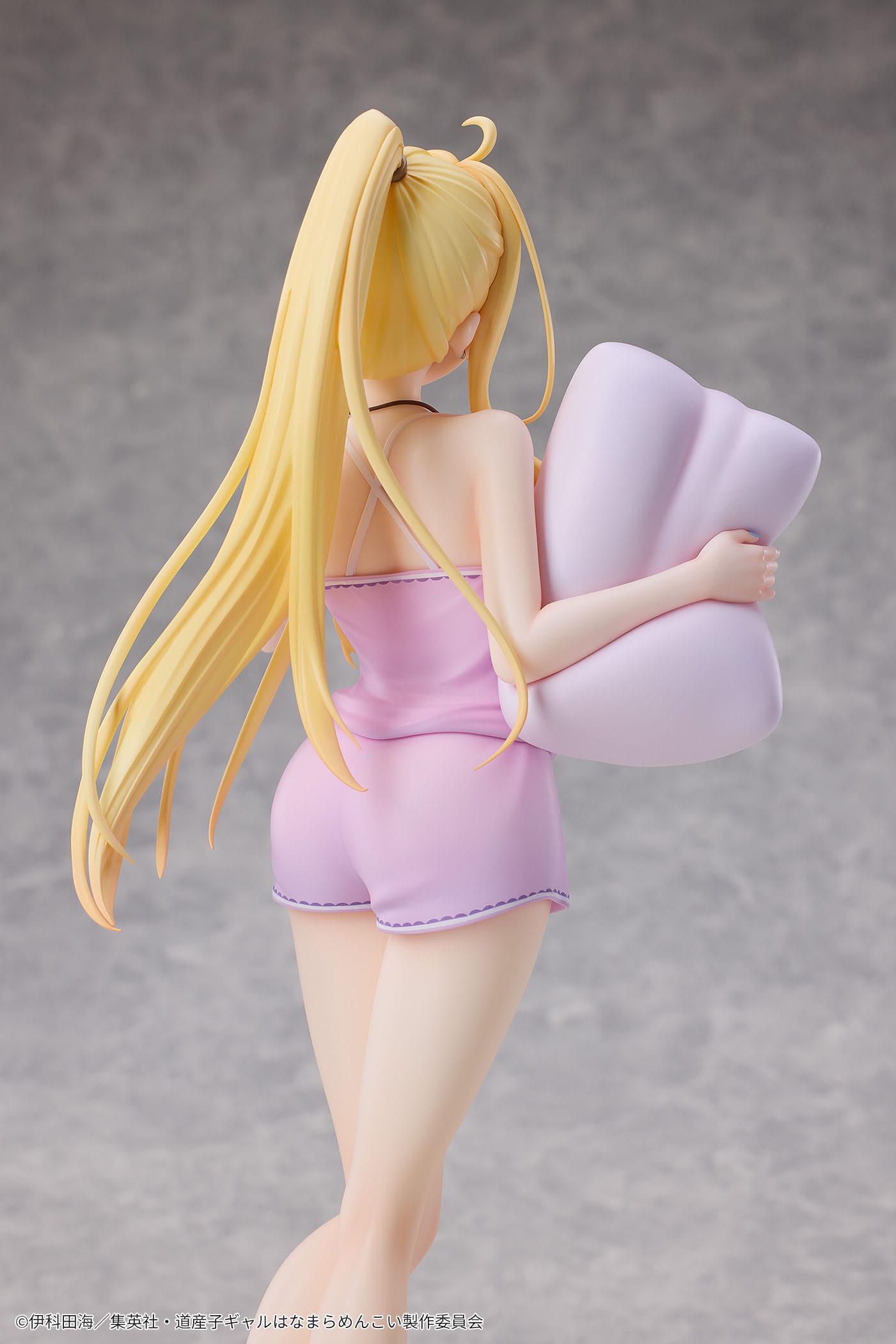 Minami Fuyuki Pajama Ver. Hokkaido Gals Are Super Adorable! Hanabee