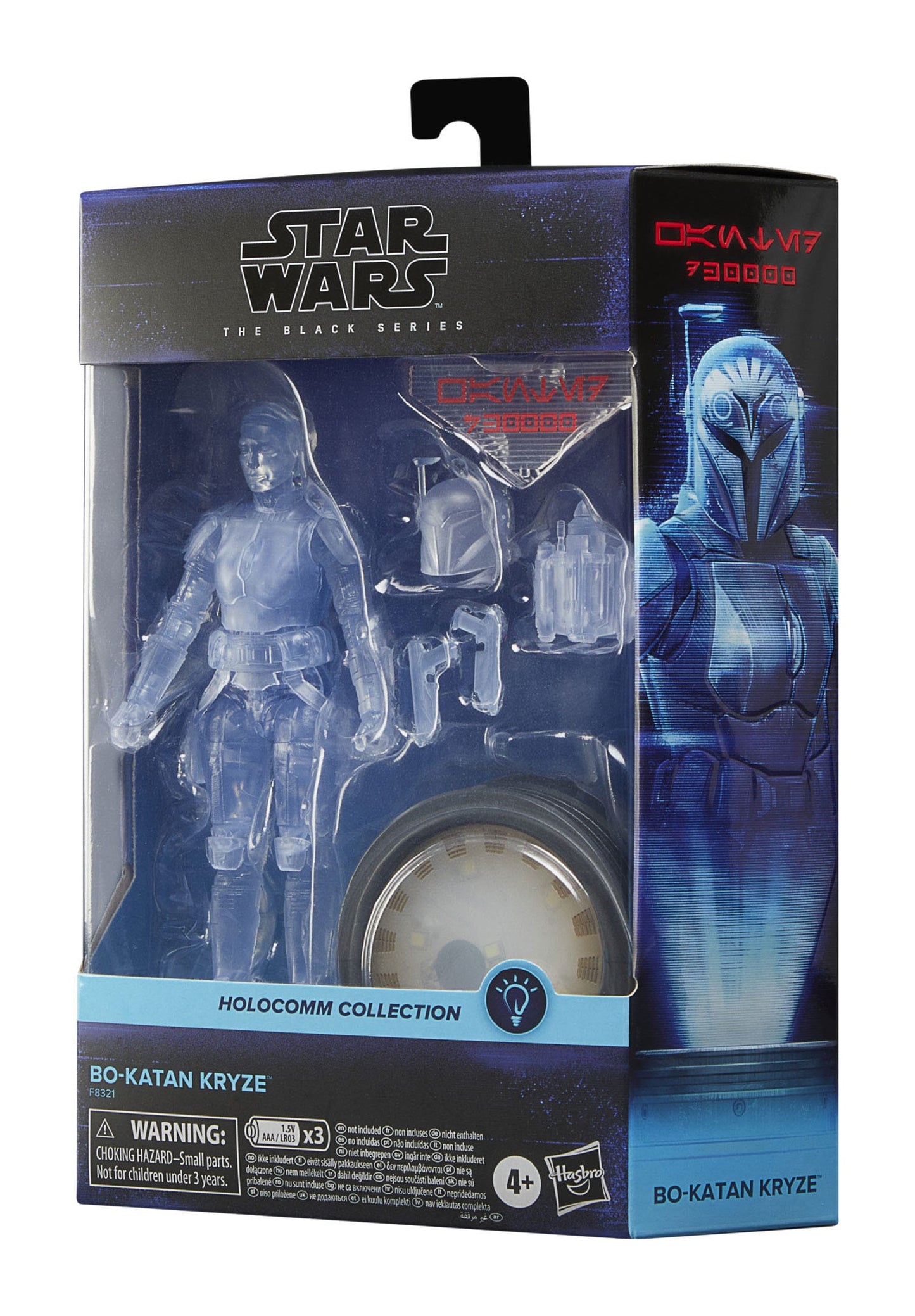 Bo-Katan Kryze - Black Series - Hasbro