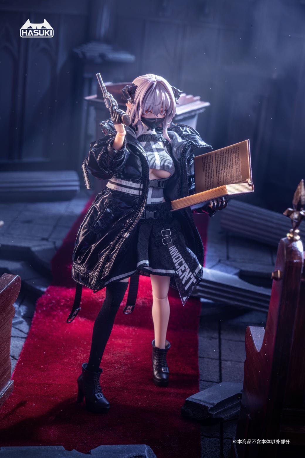 PA009 Succubus Sister Friede Special Edition Pocket Art Hasuki (Jap Ver.)