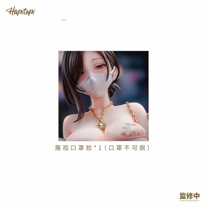Dongtan Original Character Hapitopi