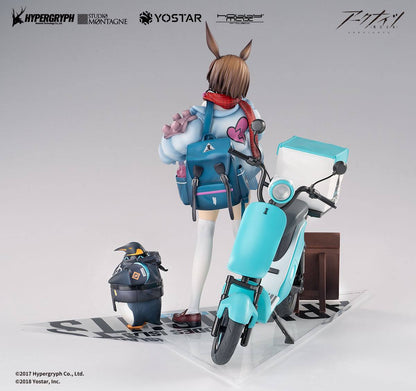 Amiya - Fresh Fastener - Deluxe Ver. - Hobby Max - Anime Figuren günstig kaufen