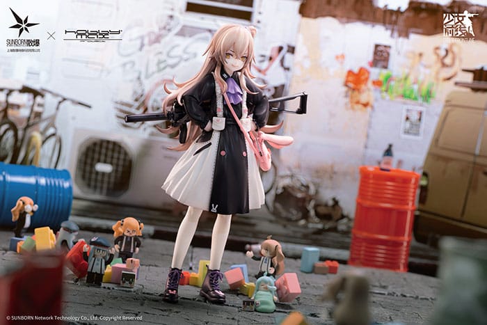 UMP45 Agent Lop Rabbit Girls Frontline Hobby Max