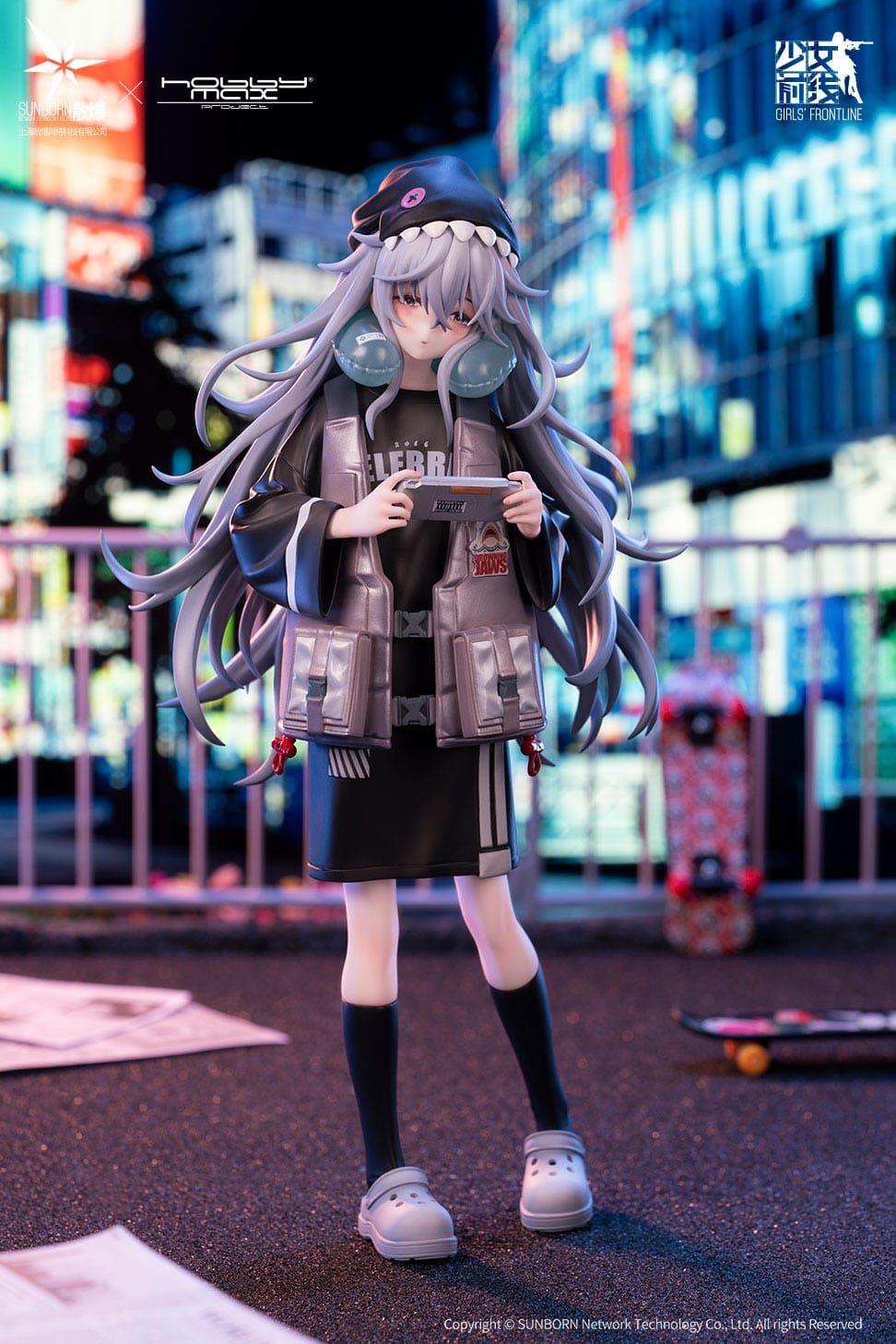 G11 - Mind Eraser Ver. - Girls Frontline - Hobby Max