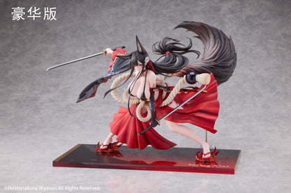 Ying Mo Regular Edition Hobby Sakura - Anime Figuren günstig kaufen