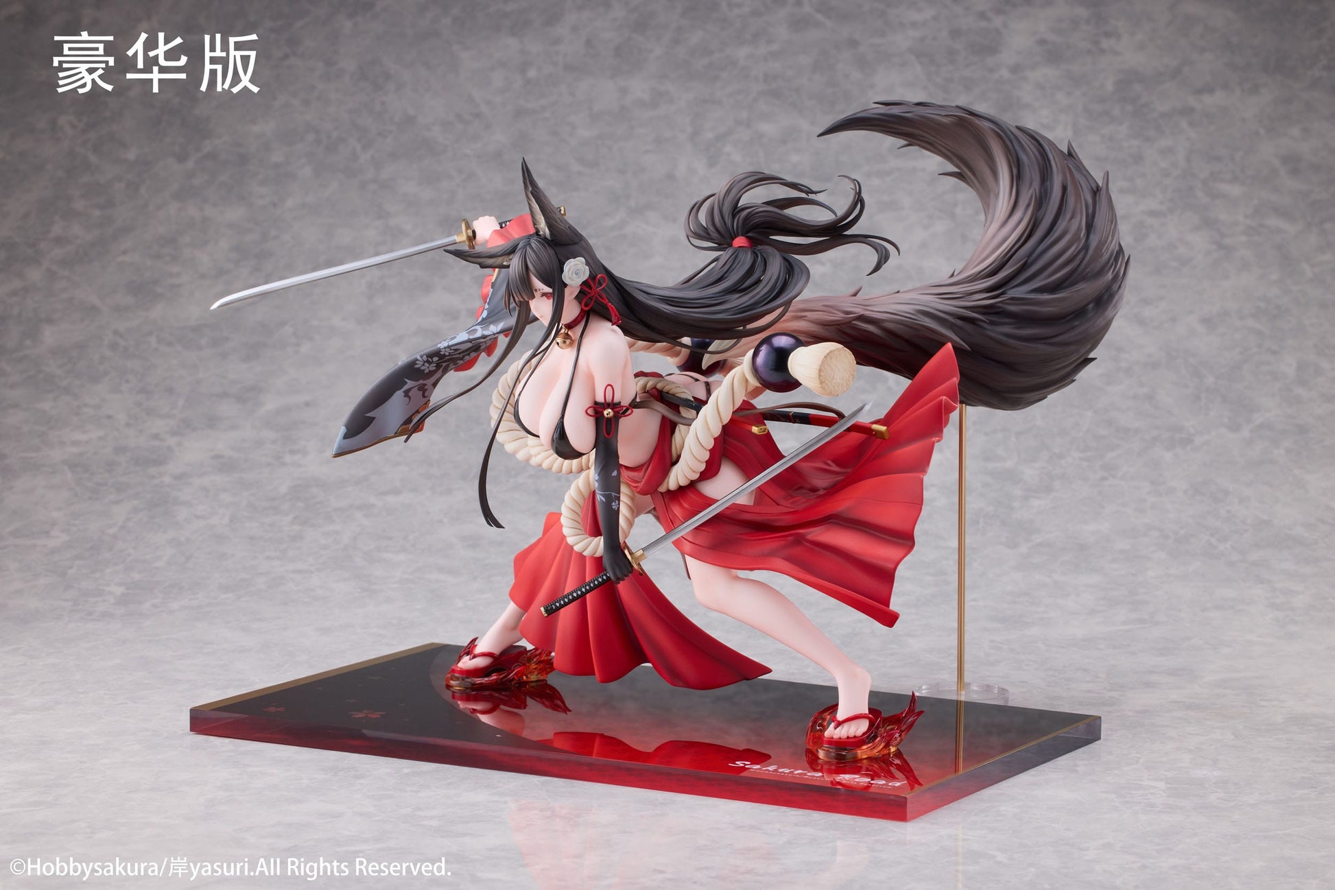 Ying Mo Regular Edition Hobby Sakura - Anime Figuren günstig kaufen