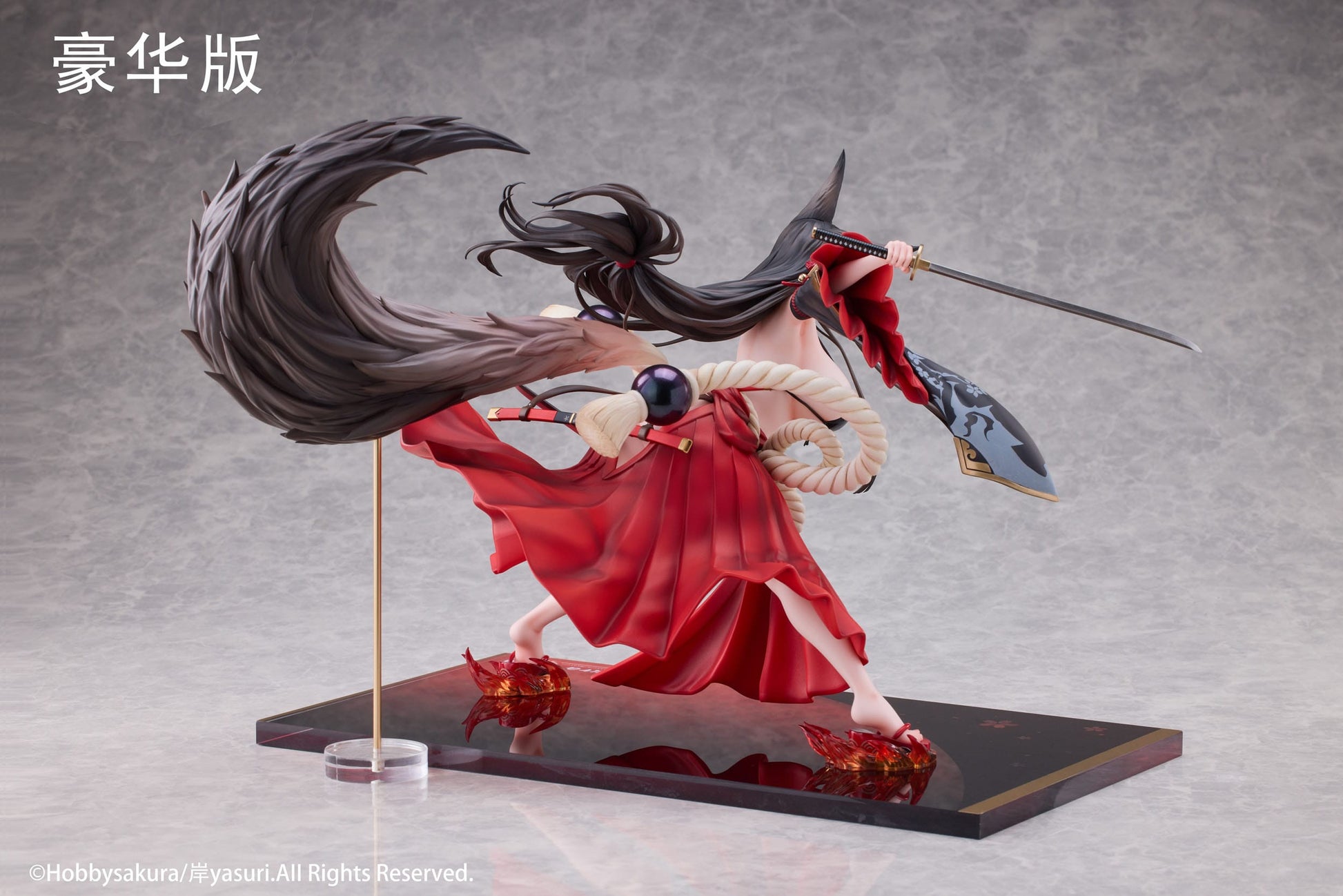 Ying Mo Regular Edition Hobby Sakura - Anime Figuren günstig kaufen