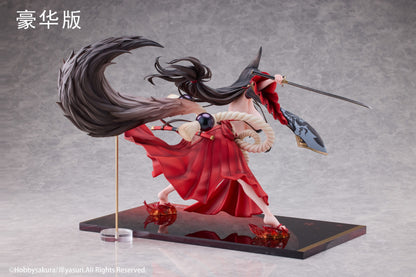 Ying Mo Regular Edition Hobby Sakura - Anime Figuren günstig kaufen