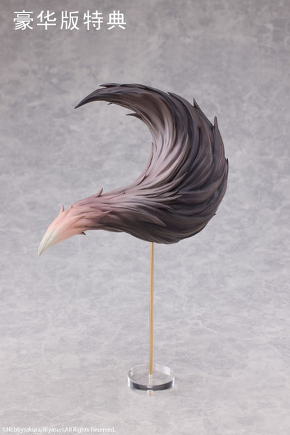 Ying Mo Deluxe Edition Hobby Sakura