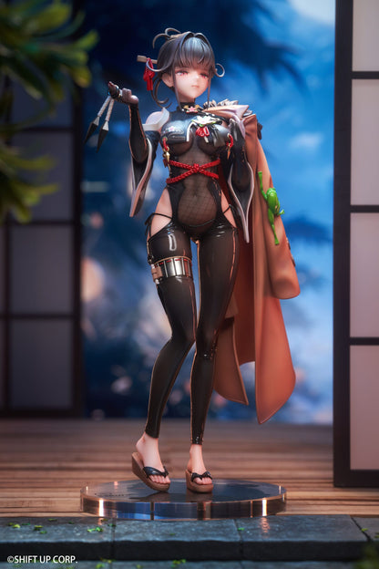 Sakura Midnight Stealth Goddess of Victory: Nikke Hobby Sakura