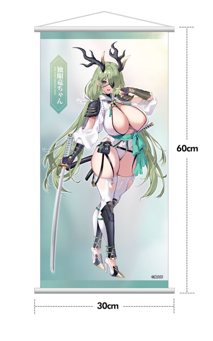 Dokuganryu-chan Original Character DX Edition Hobby Sakura