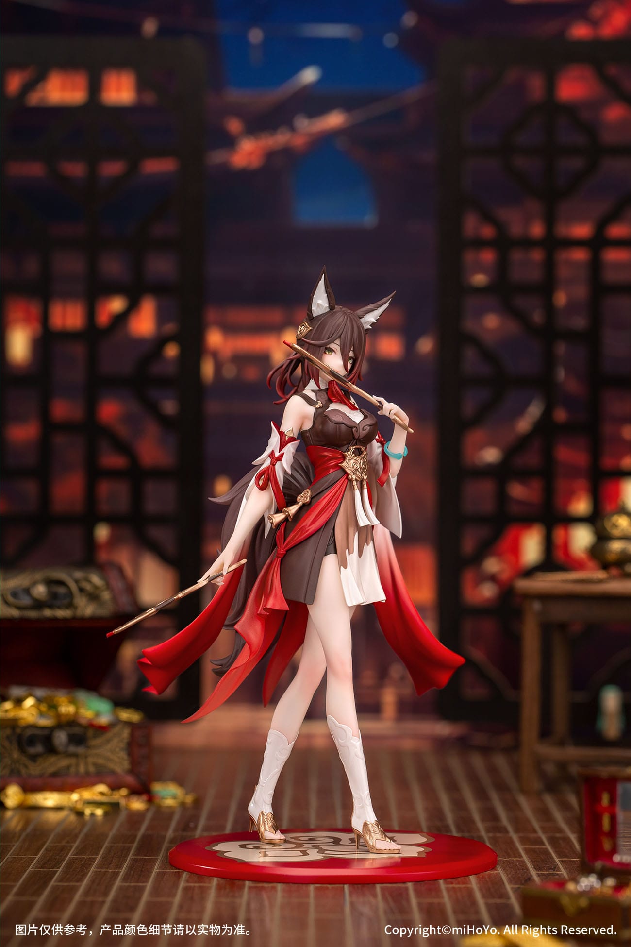Tingyun Gift+ Honkai Myethos - Anime Figuren günstig kaufen