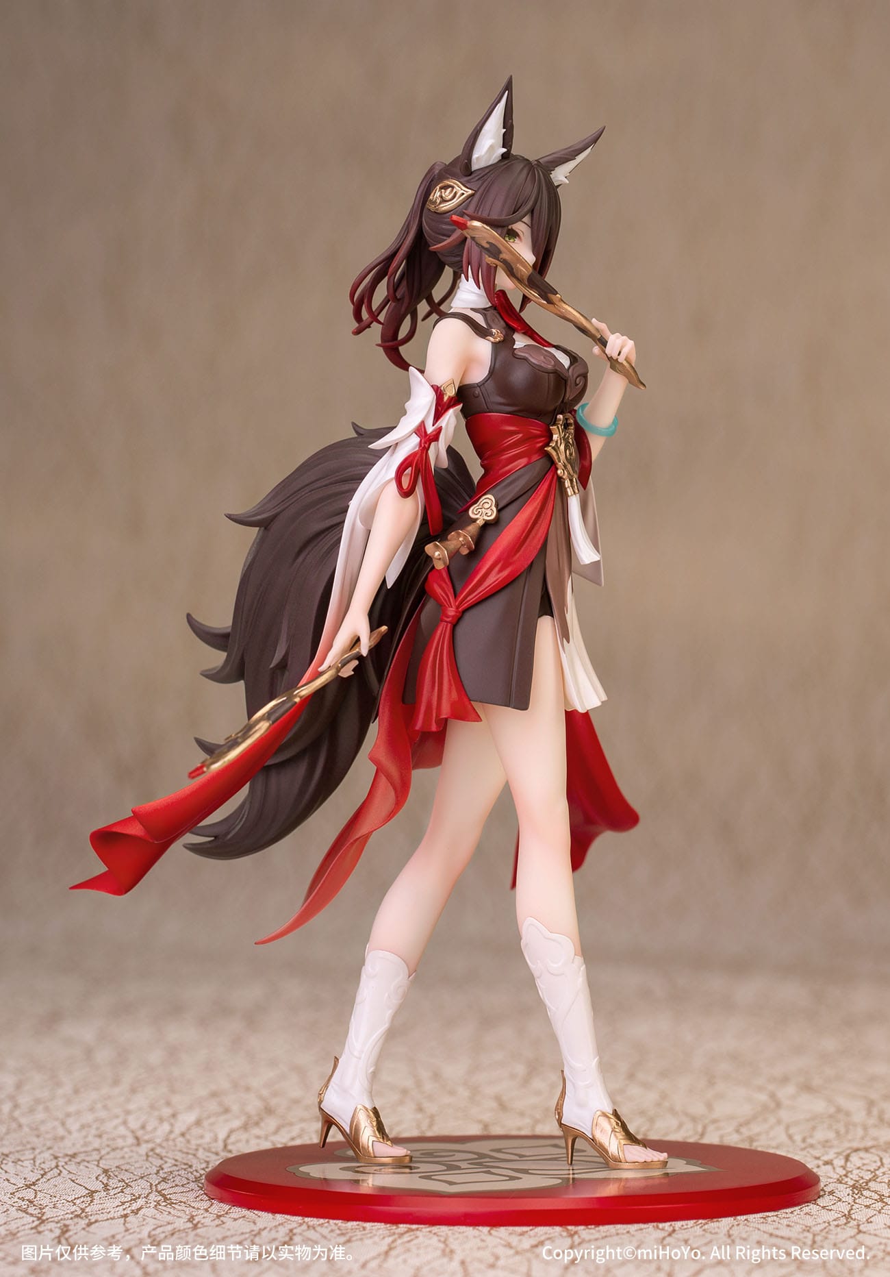Tingyun Gift+ Honkai Myethos - Anime Figuren günstig kaufen