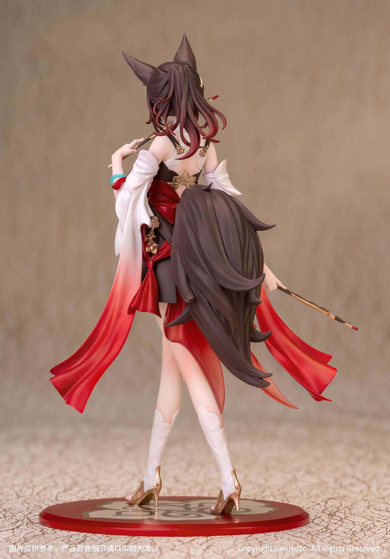 Tingyun Gift+ Honkai Myethos - Anime Figuren günstig kaufen