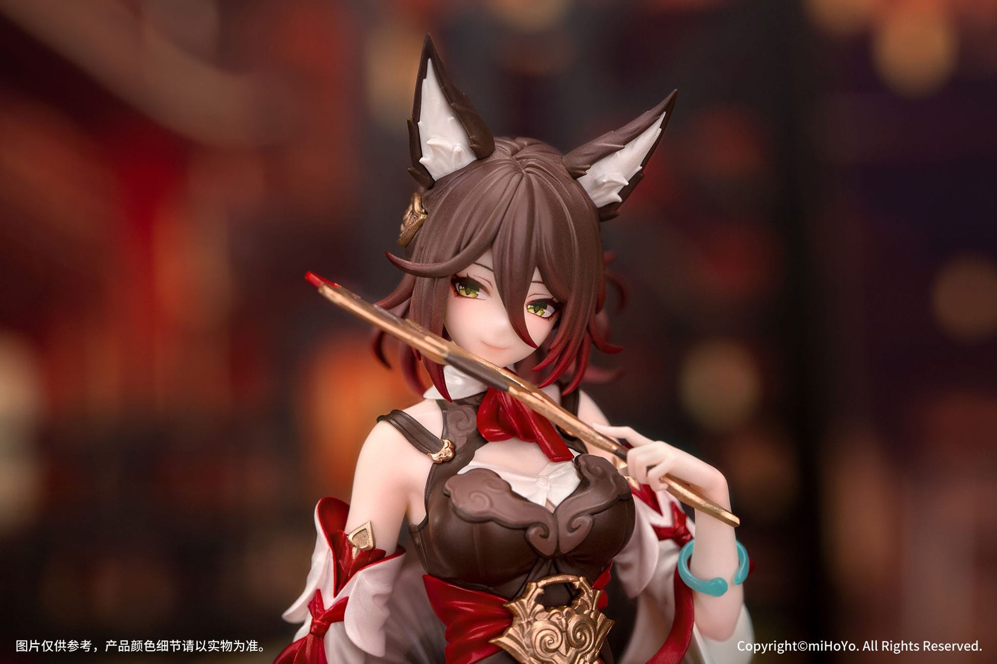 Tingyun Gift+ Honkai Myethos - Anime Figuren günstig kaufen