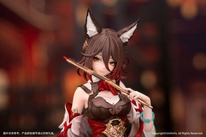 Tingyun Gift+ Honkai Myethos - Anime Figuren günstig kaufen