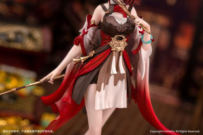 Tingyun Gift+ Honkai Myethos - Anime Figuren günstig kaufen