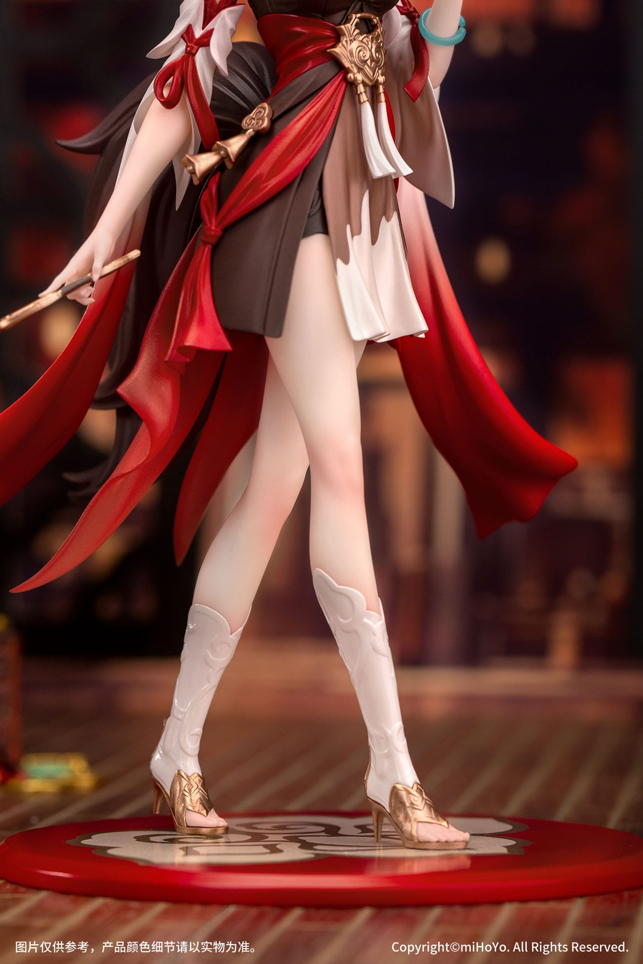 Tingyun Gift+ Honkai Myethos - Anime Figuren günstig kaufen
