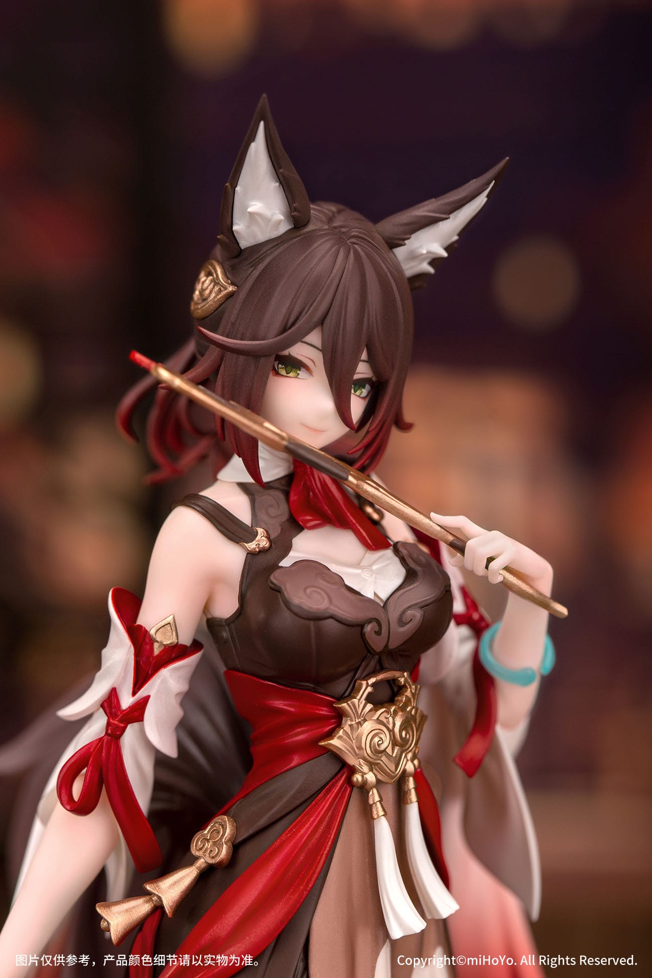 Tingyun Gift+ Honkai Myethos - Anime Figuren günstig kaufen