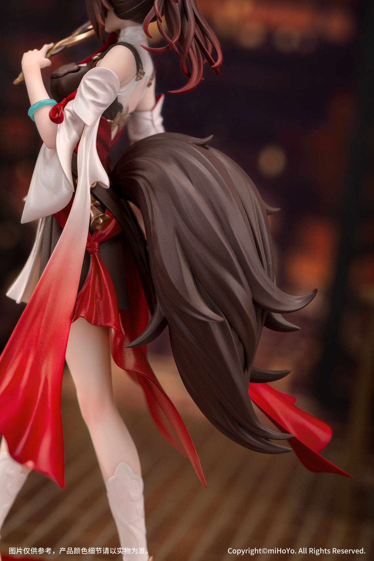 Tingyun Gift+ Honkai Myethos - Anime Figuren günstig kaufen