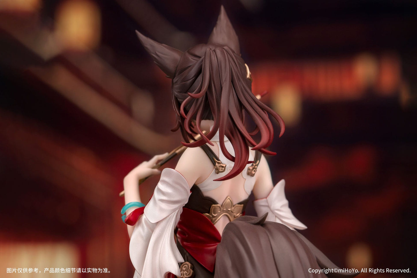 Tingyun Gift+ Honkai Myethos