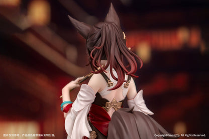 Tingyun Gift+ Honkai Myethos