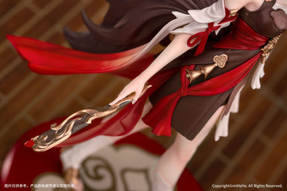Tingyun Gift+ Honkai Myethos