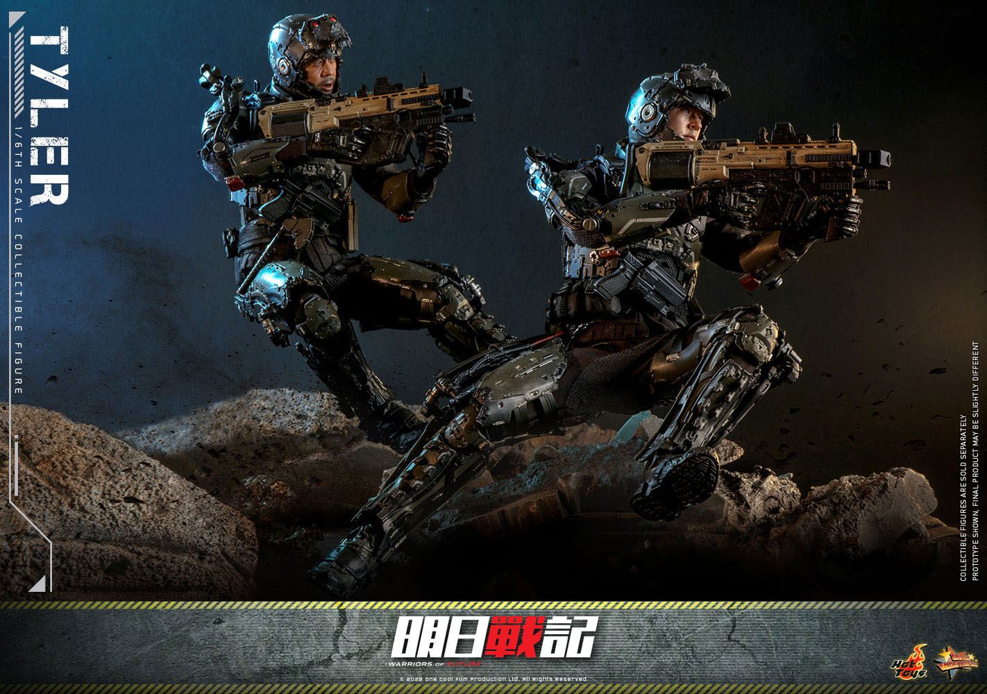 Tyler Warriors of Future Hot Toys