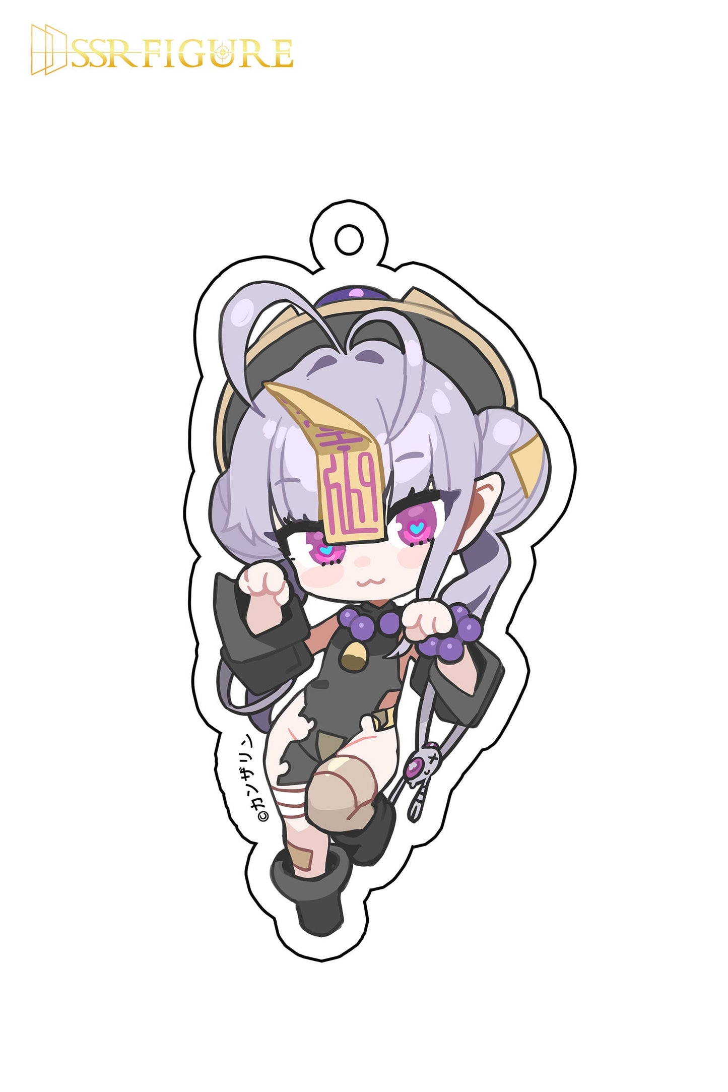 Shinomiya Kanna Jiangshi Ver. Infinity Studio