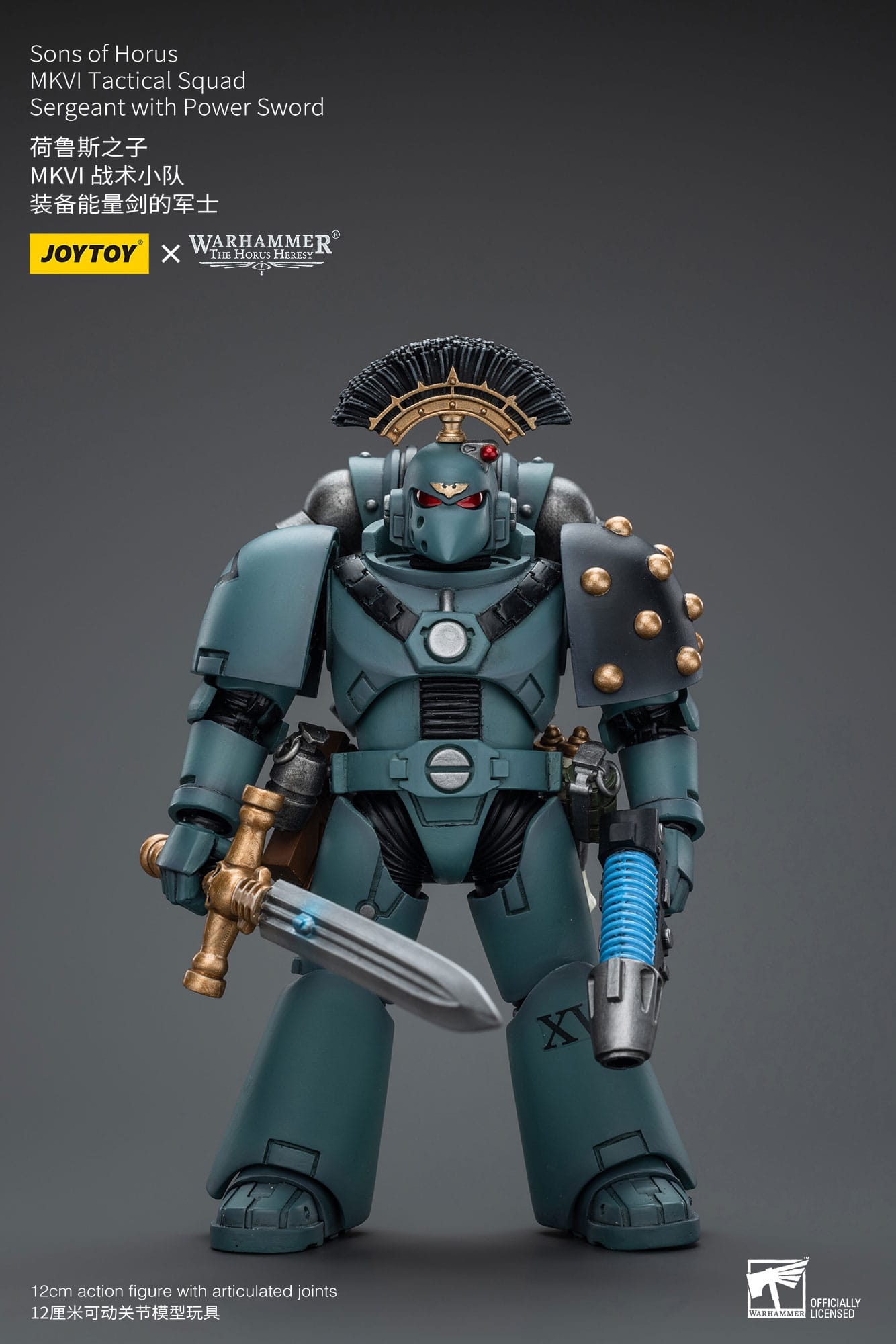 Sergeant with Power Sword - Warhammer The Horus Heresy - Joy Toy