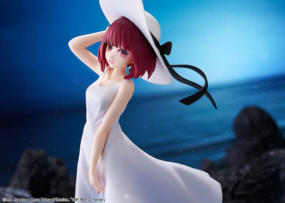 Kana Arima "Full moon...!" Ver. Kadokawa - Anime Figuren günstig kaufen