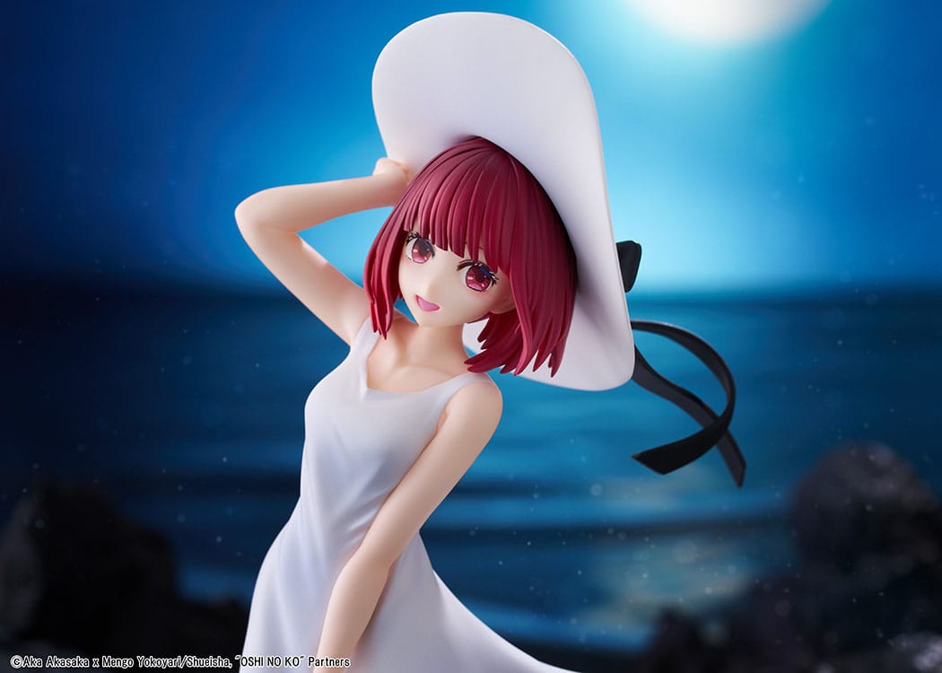 Kana Arima "Full moon...!" Ver. Kadokawa - Anime Figuren günstig kaufen