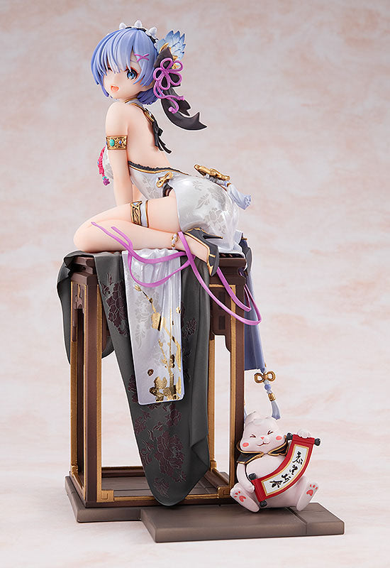 Rem: Graceful Beauty Ver. Kadokawa - Anime Figuren günstig kaufen