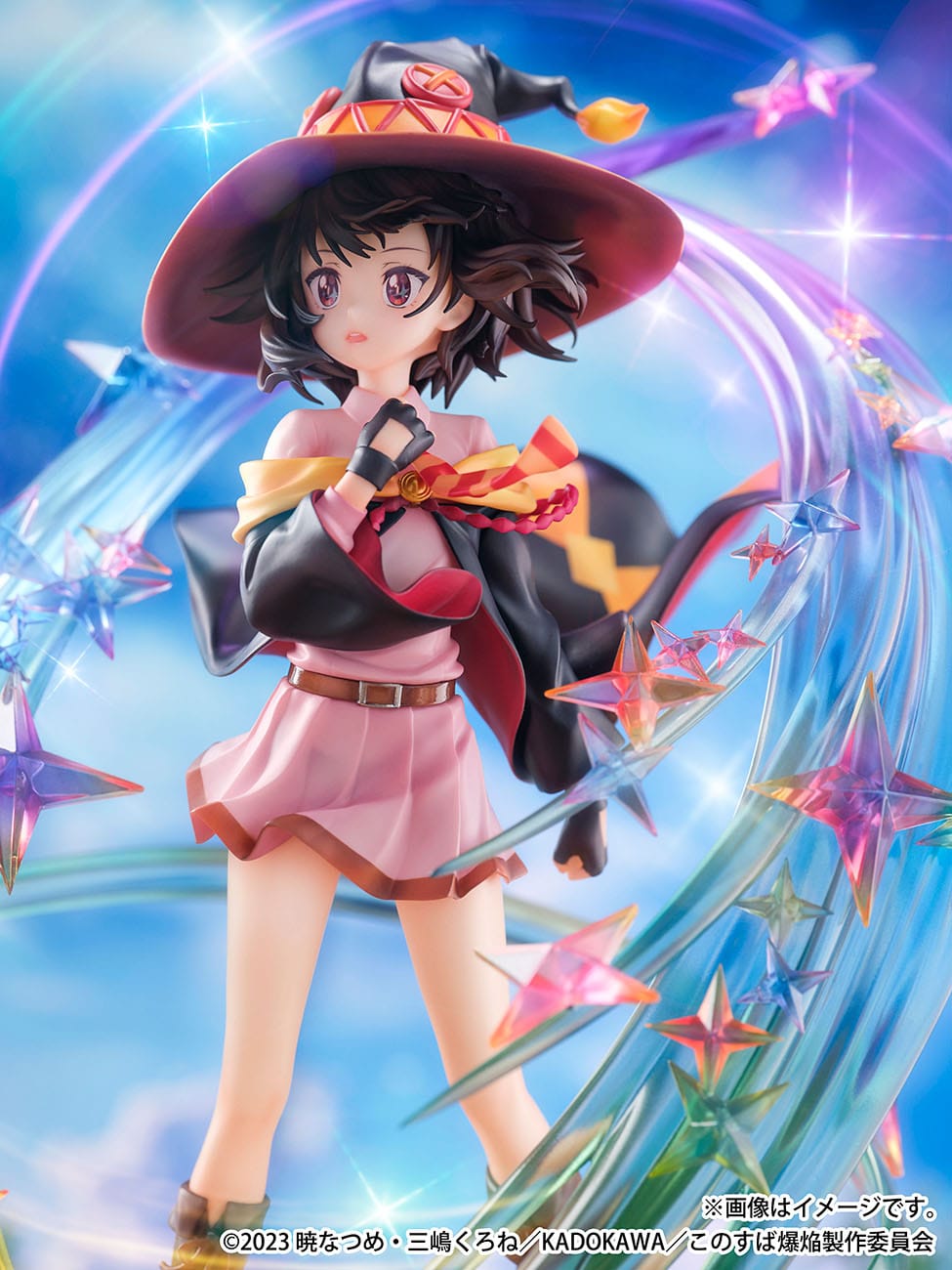 Megumin Bakuretsu Mahou e no Akogare Ver. Kadokawa 