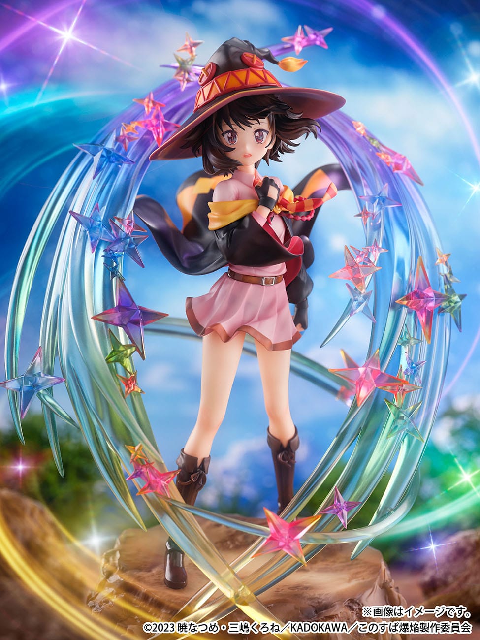 Megumin Bakuretsu Mahou e no Akogare Ver. Kadokawa 