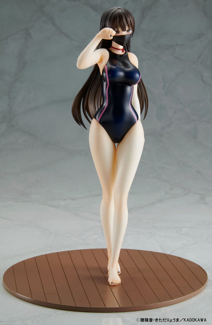 Konata Competitive Swimsuit & Cat Lingerie Costume Kaitendoh - Anime Figuren günstig kaufen