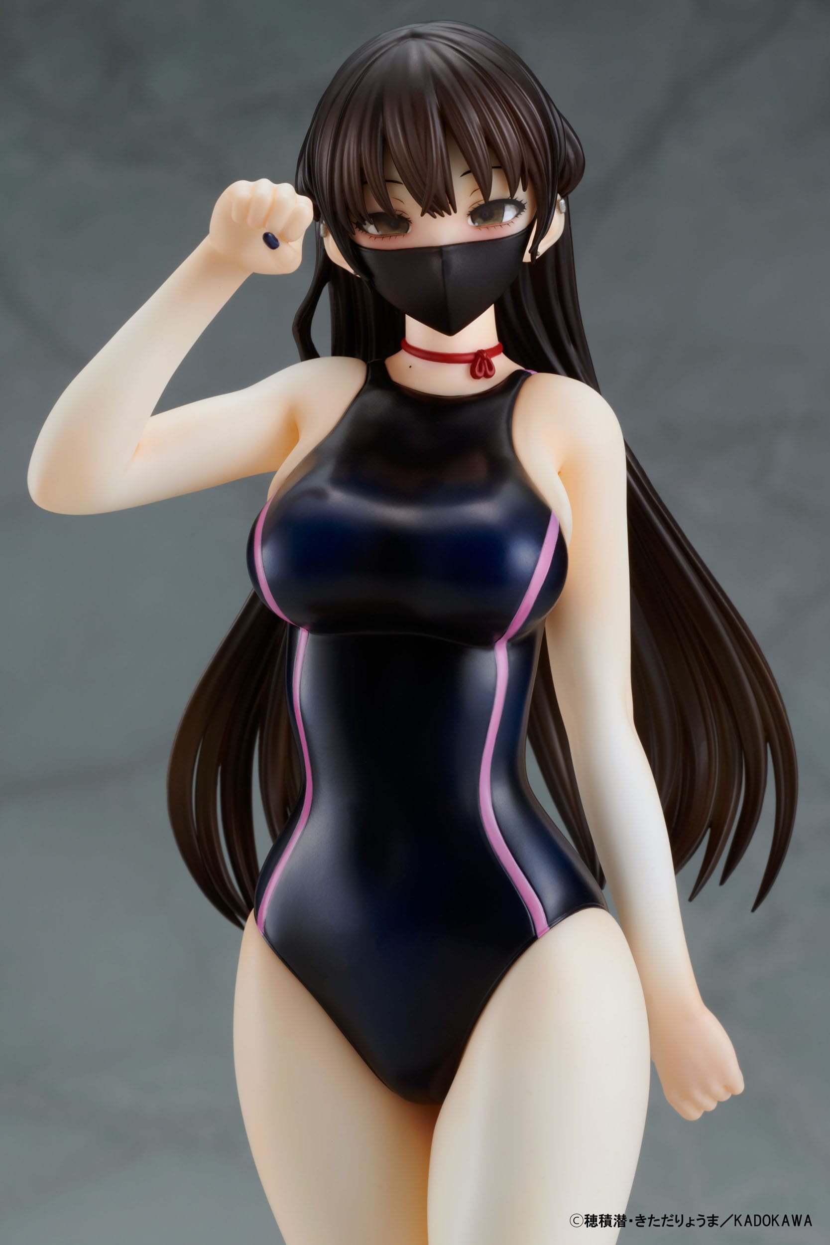 Konata Competitive Swimsuit & Cat Lingerie Costume Kaitendoh - Anime Figuren günstig kaufen