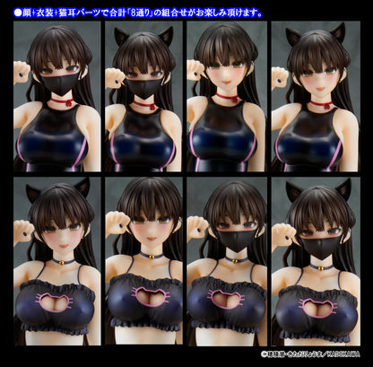 Konata Competitive Swimsuit & Cat Lingerie Costume Kaitendoh