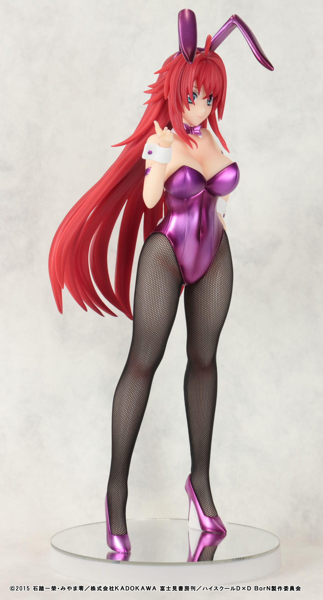 Rias Gremory Purple Bunny Ver. Kaitendoh - Anime Figuren günstig kaufen