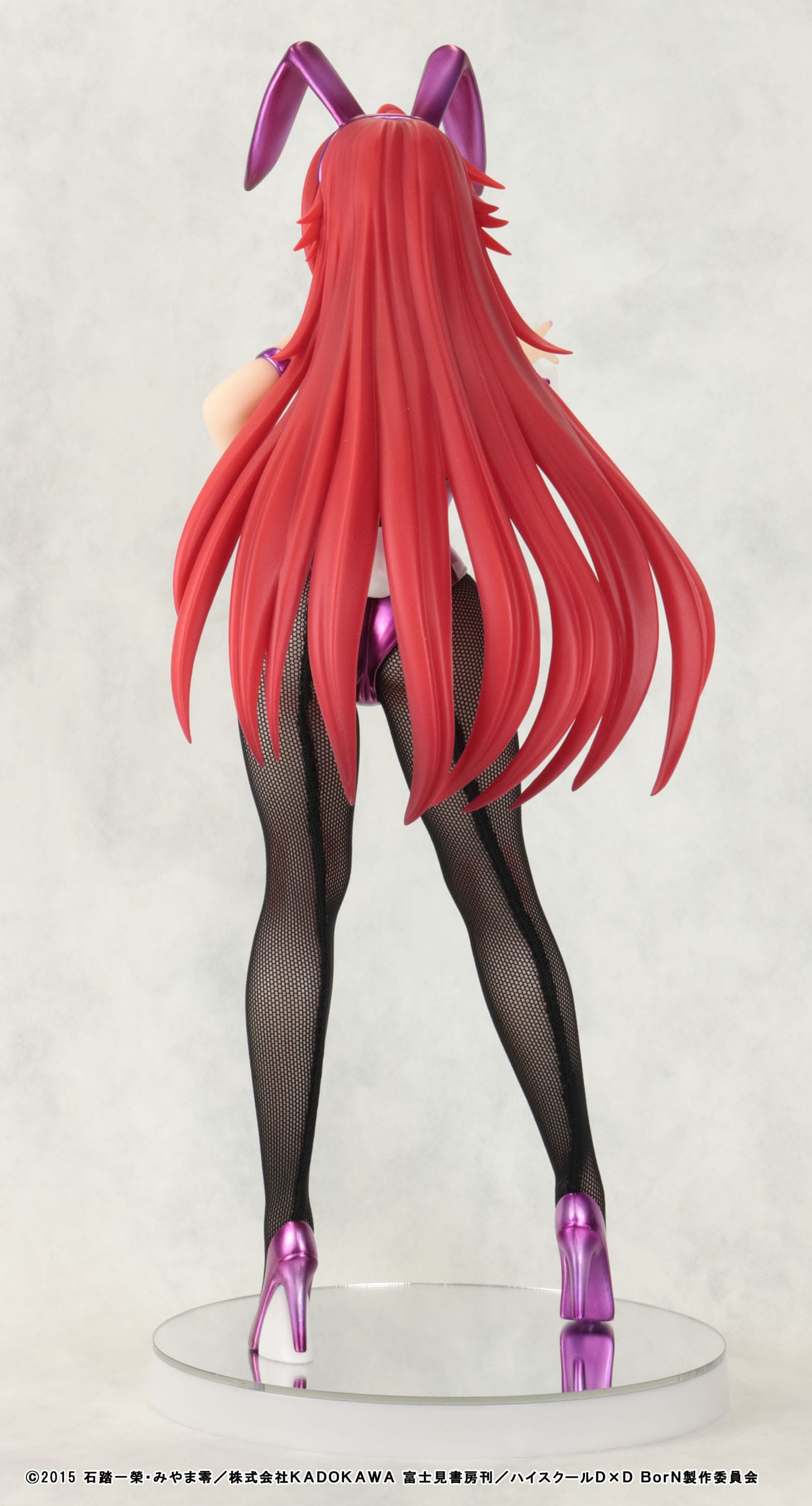 Rias Gremory Purple Bunny Ver. Kaitendoh - Anime Figuren günstig kaufen