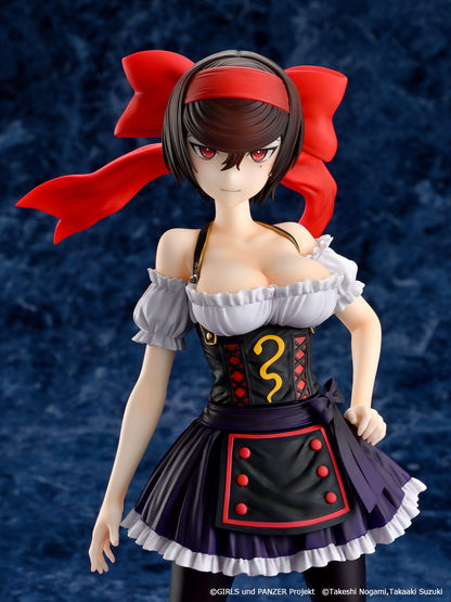 Tsuruki Shizuka Dirndl Ver. Kaitendoh