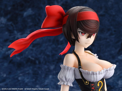 Tsuruki Shizuka Dirndl Ver. Kaitendoh