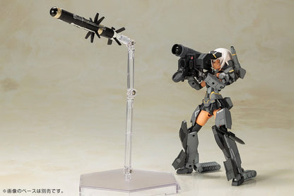 Gourai With FGM148 Type Anti-tank Missile Kotobukiya
