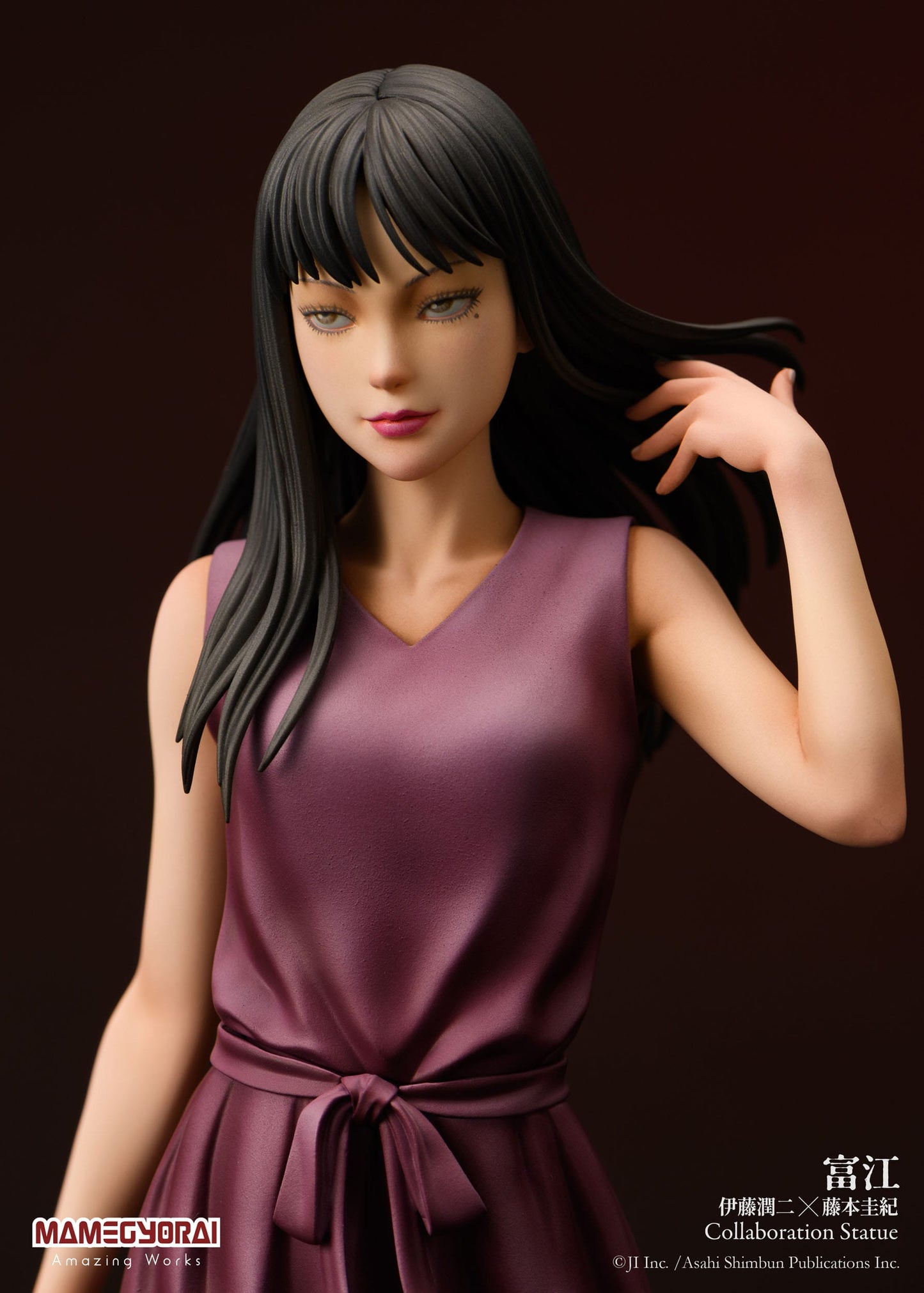 Kawakami Tomie Junji Ito x Yoshiki Fujimoto Collaboration Mamegyorai