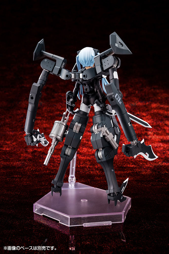 Strarf Busou Shinki Armament God Princess Kotobukiya