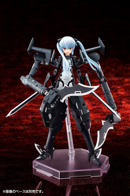 Strarf Busou Shinki Armament God Princess Kotobukiya