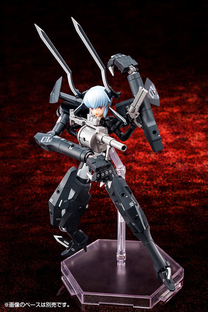 Strarf Busou Shinki Armament God Princess Kotobukiya